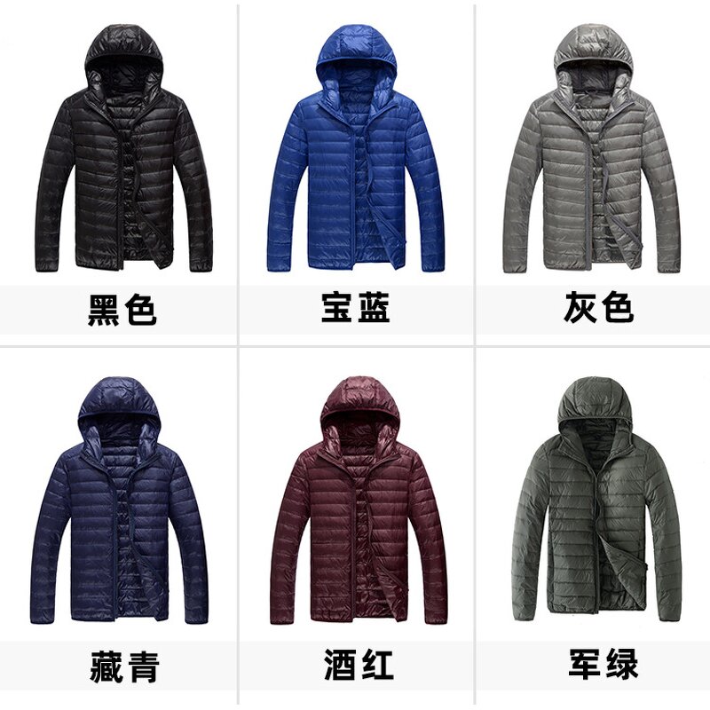 Winter Jacket Factory - OEM Custom Lightweight Waterproof Down Coat