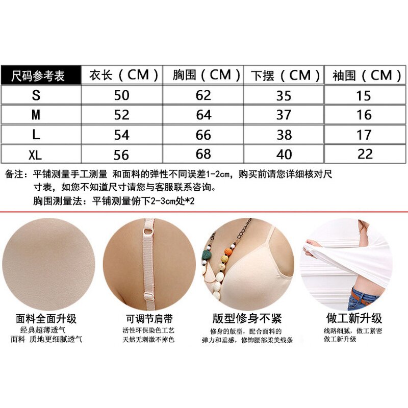 Tank Tops Manufacturer - OEM Custom Summer Sexy V-Neck Padded Camisole