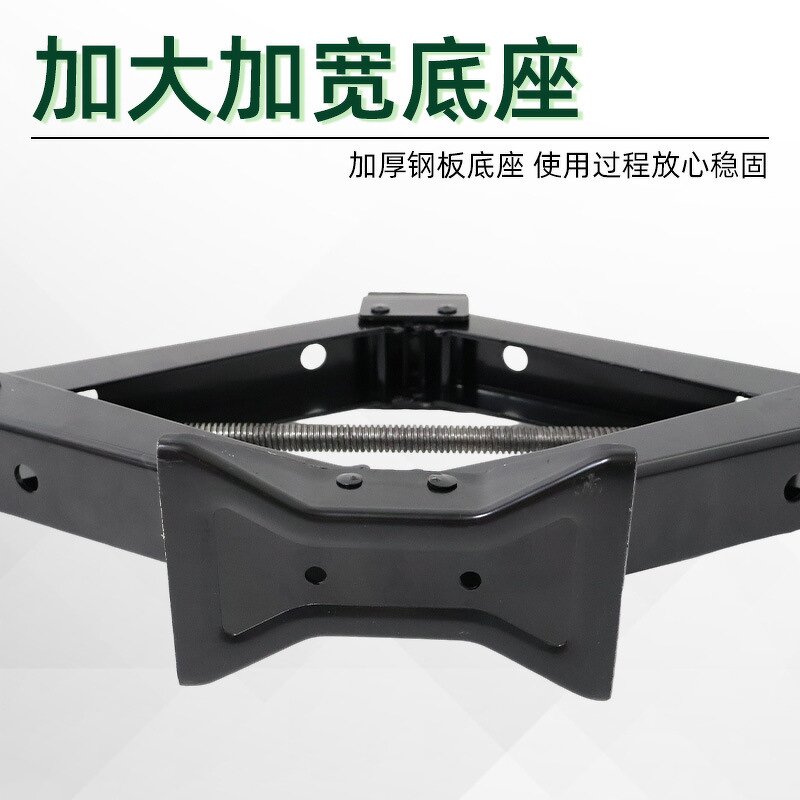 Steel Hydraulic Scissor Jack Manufacturer - OEM Wholesale Multi-Functional 2T-3T Jacks