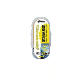 Anti-Fog Glass Wipe Factory - OEM Autumn Winter New Upgrade for Car Bathroom Mirror