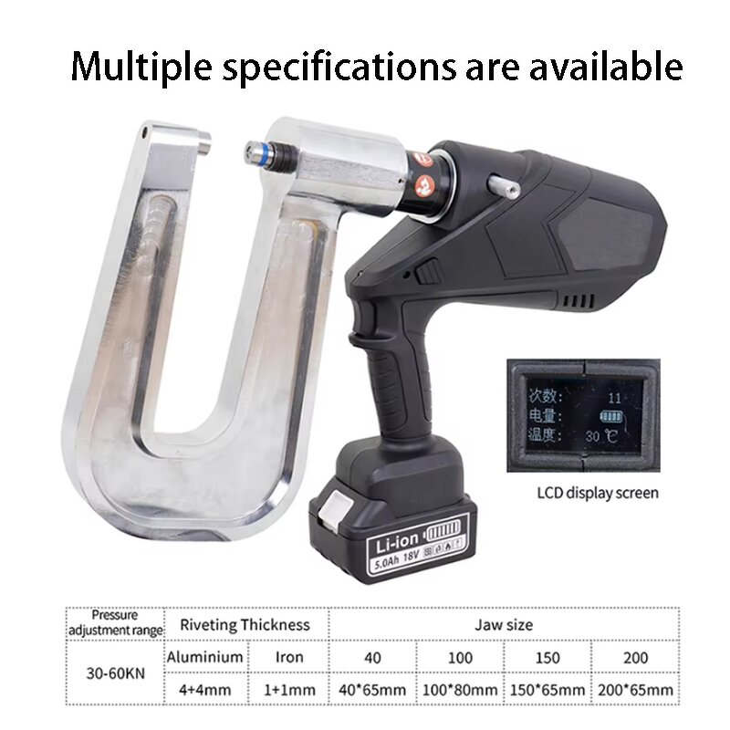 Electric Hydraulic Rivet Gun Manufacturer - OEM Self Piercing 100mm for Car Collision