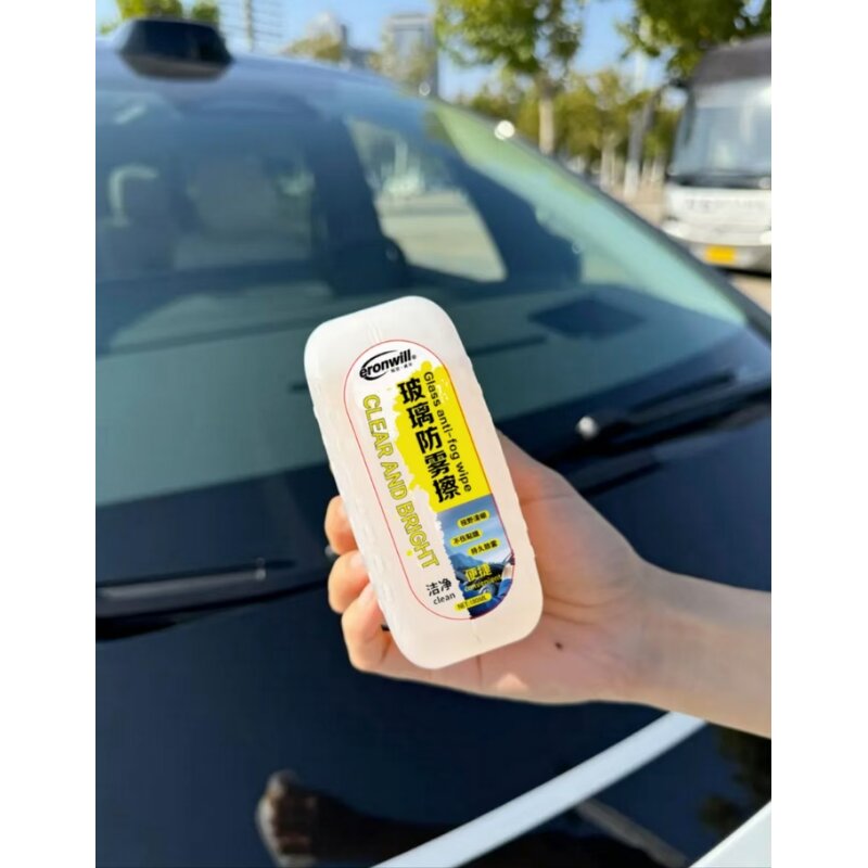 Anti-Fog Glass Wipe Factory - OEM Autumn Winter New Upgrade for Car Bathroom Mirror