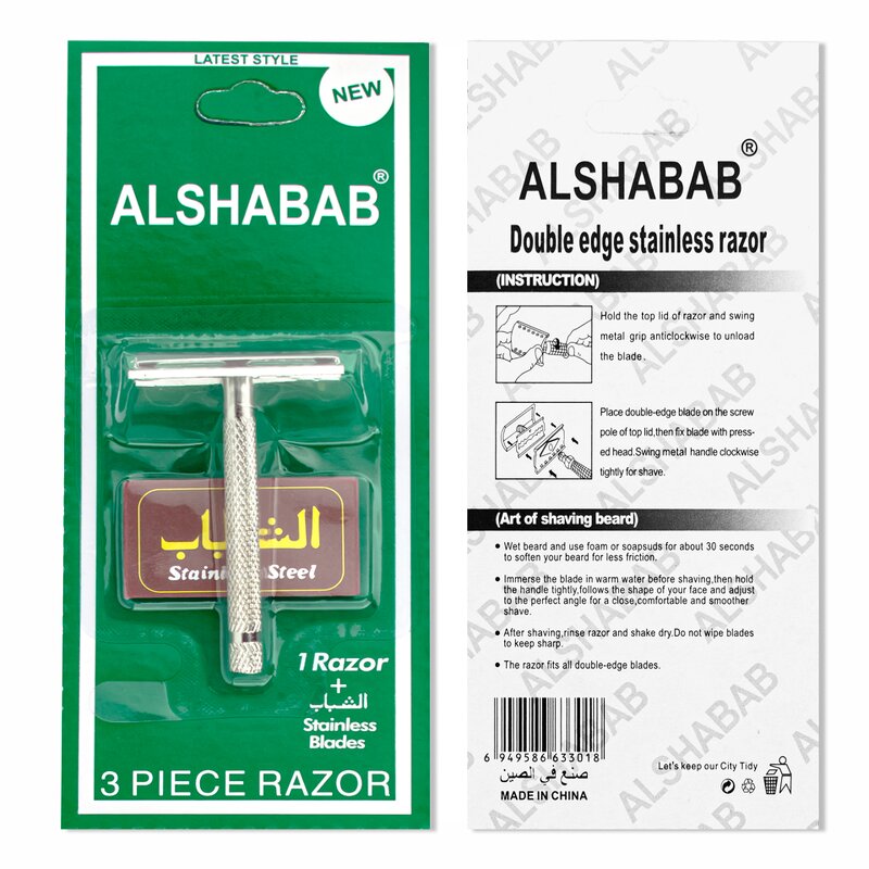 Safety Razor Manufacturer - OEM Custom Single Blade Metal Handle