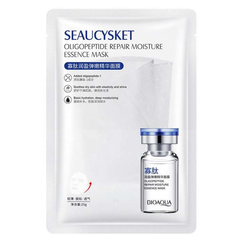 OEM BIOAQUA Factory Custom Oligopeptides Full Face Masking Korea Facial Sheet Mask