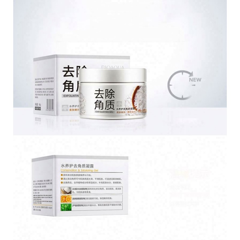 Necessities BIOAQUA Brand Warm Moisturizing Exfoliator Facial Gel Cleansing Acne Treatment Shrink Pore Girl's