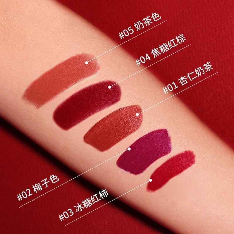 SENANA Lipstick Waterproof Lip Glaz Moisturizing Beauty Lip Gloss for Lip Makeup