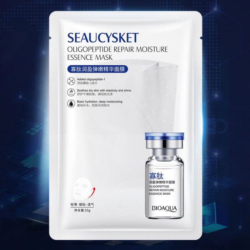 OEM BIOAQUA Factory Custom Oligopeptides Full Face Masking Korea Facial Sheet Mask