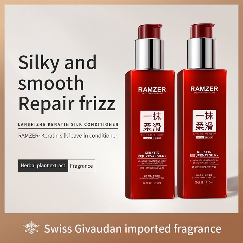 Private Label OEM ODM RAMZER Keratin Silk Leave-in Conditioner Hair Care Products Professional Hair Protein