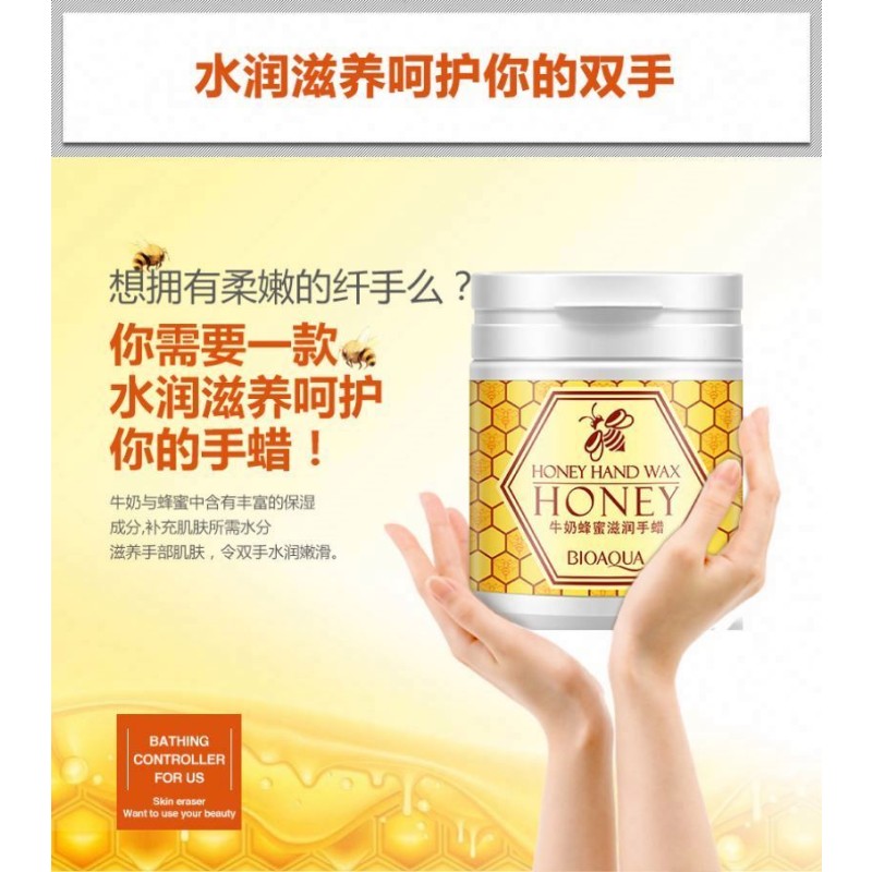 OEM Bioaqua Honey Best Hand Whitening Cream