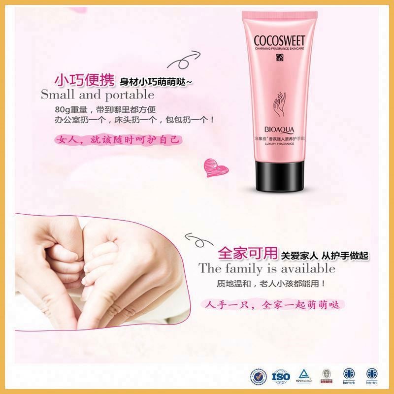 for Skin Care Moisturizing and Tender Hand Cream OEM BIOAQUA Nourishing