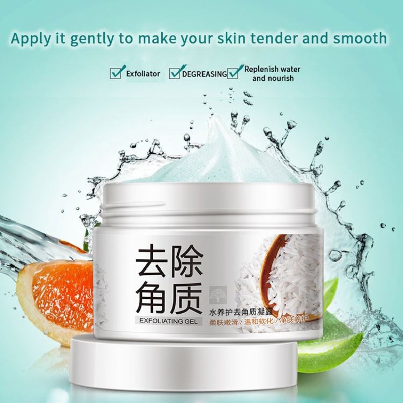 OEM ODM Private Label BIOAQUA Rice Moisturizing Skin Care Exfoliating Body Scrub Cream