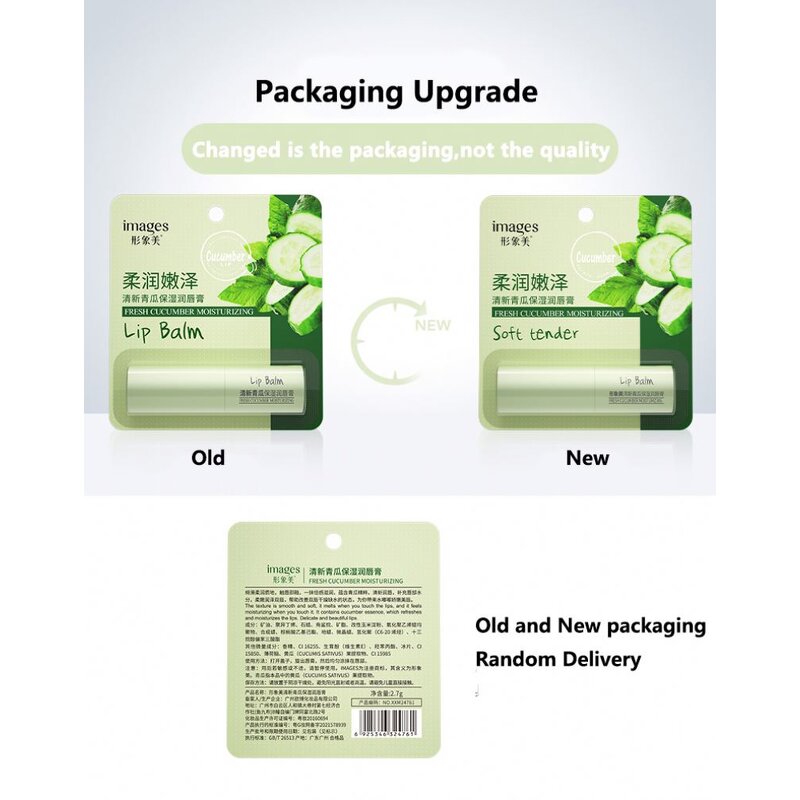 IMAGES Private Label Moisturizing Lips Care Lip Balm