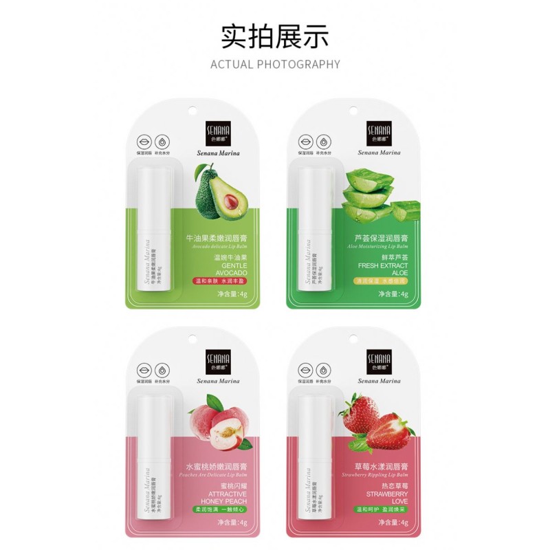 SENANA OEM ODM Private Label Moisturizing Lips Care Crystal Lip Balm