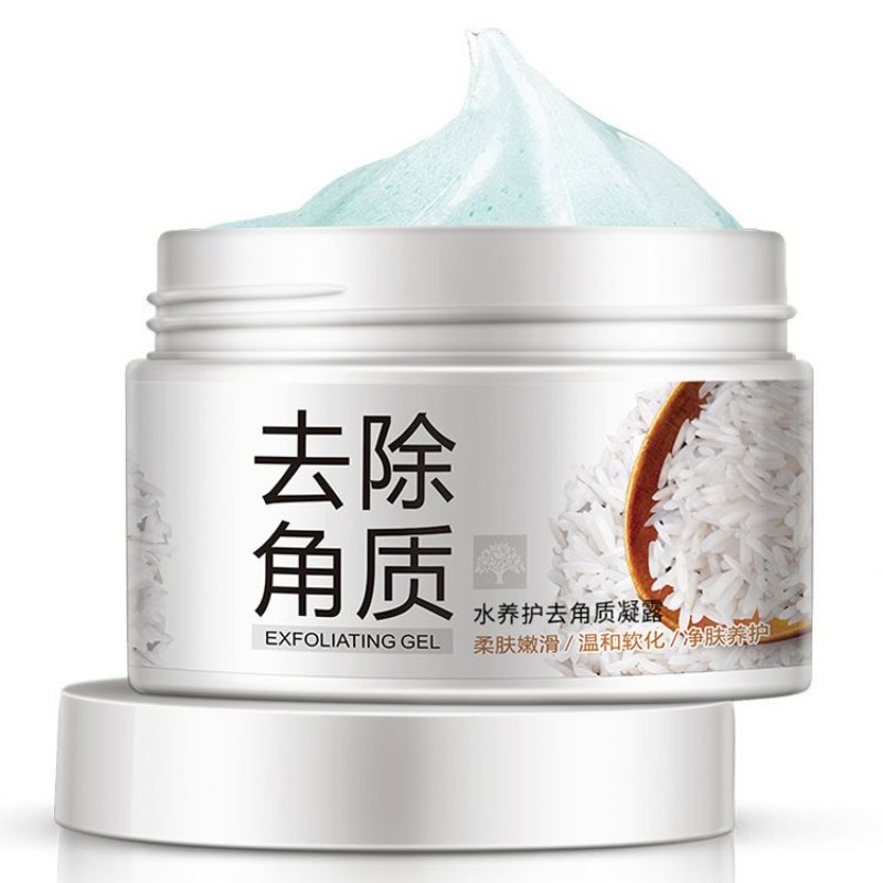OEM ODM Private Label BIOAQUA Rice Moisturizing Skin Care Exfoliating Body Scrub Cream