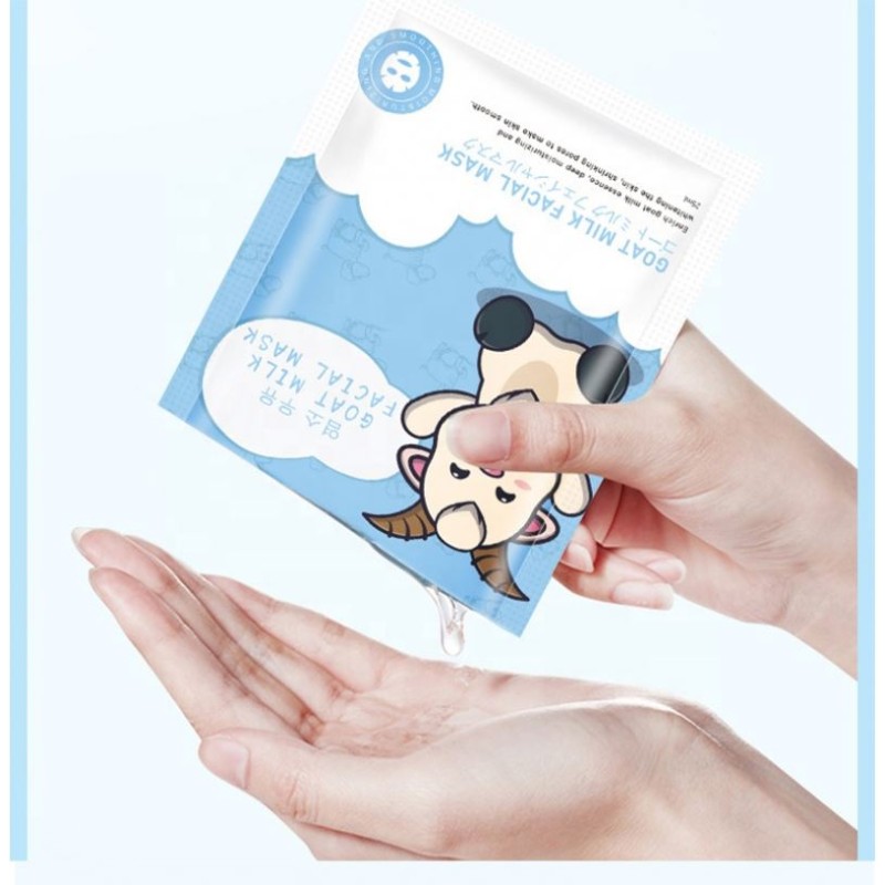 Skin Care Products Korea Cosmetics Wholesale Natural Plant Fruit Brightening Function Deep Moisturizing Whitening Facial Mask