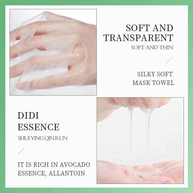 OEM SADOER BIOAQUA Factory Beauty Korean Skin Care Face Red Pomegranate Moisturizing Lighting Facial Mask Sheet