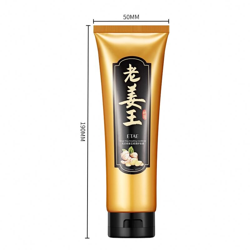 ETAE Ginger Smoothing Hair Conditioner ODM OEM Plant Ginger Serum Conditioner Gentle Hair Care Ginger Repairing Conditioner