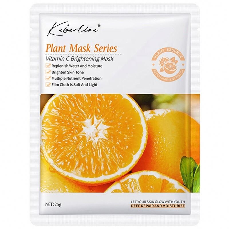 Wholesale Korean Face Mask Skin Care Coconut Milk Moisturizing Face Mask Purifying Whitening Sheet Facial Chamomile Face Mask