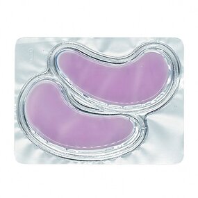 New Products High Quality Anti Wrinkle Dark Circle Hydrogel Collagen Crystal Gel Pads Relieve Fatigue Eye Mask