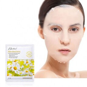Wholesale Korean Face Mask Skin Care Coconut Milk Moisturizing Face Mask Purifying Whitening Sheet Facial Chamomile Face Mask