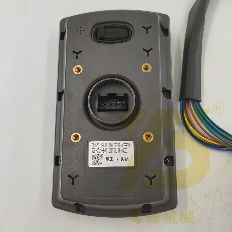 Excavator Monitor Screen Factory - OEM YUE CAI 309-5711 for E Series 320D2