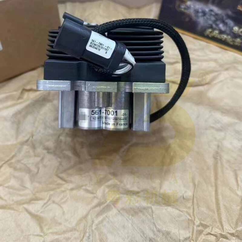 Control Gp-Pedal Manufacturer - OEM YUE CAI 561-7001 Excavator Foot Pedal