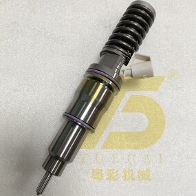 Diesel Engine Fuel Injector Factory - OEM YUE CAI TAD941GE BEBE4C16001