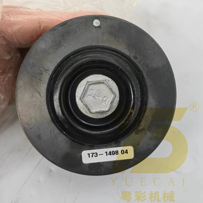 Construction Machinery Belt Pulley Tensioner Manufacturer - OEM YUE CAI 173-1498