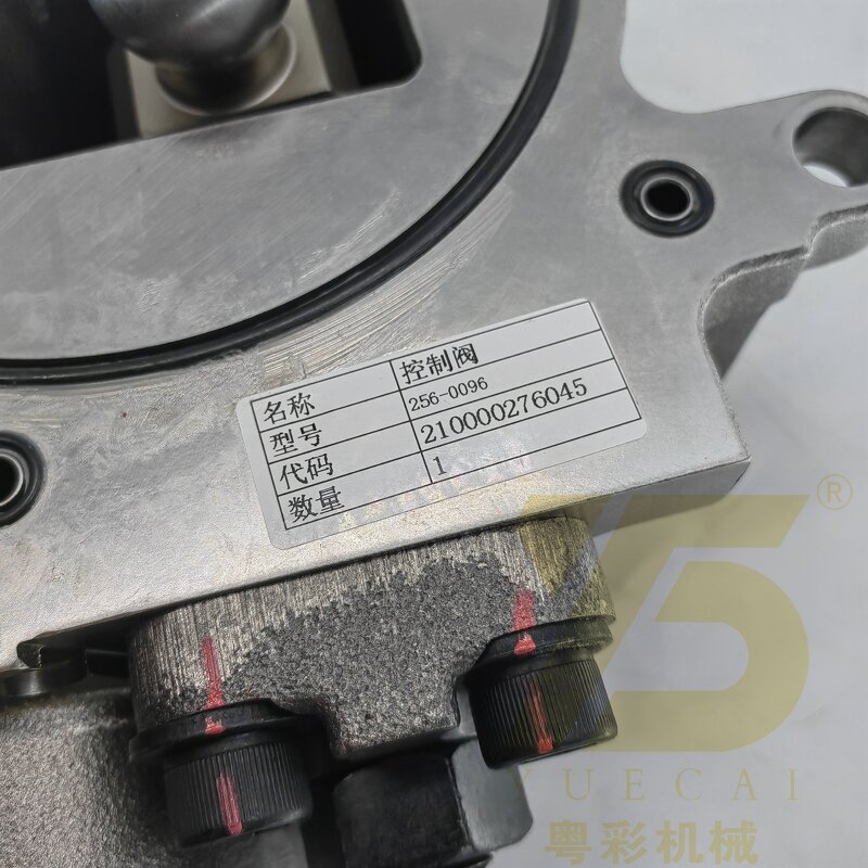 Excavator Hydraulic Pump Regulator Manufacturer - OEM YUE CAI 2450074 for E320C