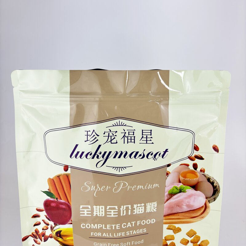 Pet Food Packaging Manufacturer - OEM Custom High Quality Flat Bottom