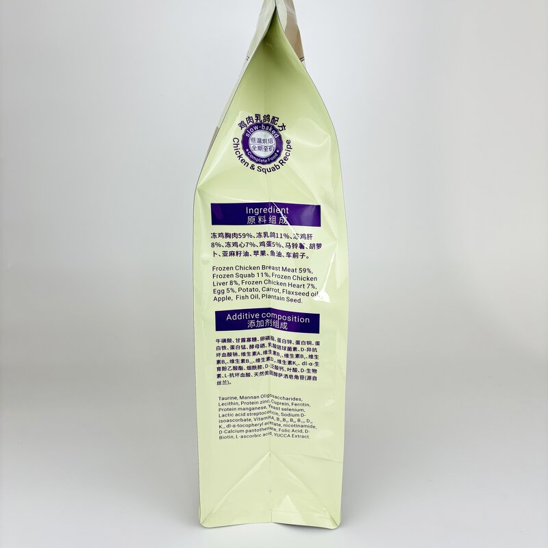 Pet Food Packaging Manufacturer - OEM Custom High Quality Flat Bottom