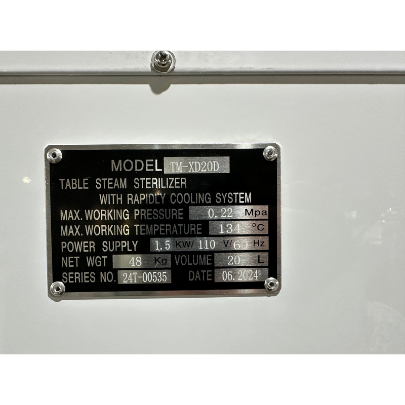 Autoclave Machine Manufacturer - OEM Custom 20L 24L Fully Automatic Microcomputer