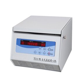 Lab Centrifuge Manufacturer - OEM Custom Over Speed Protection Benchtop