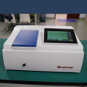 Spectrophotometer Factory - OEM Cheap Visible with Printer