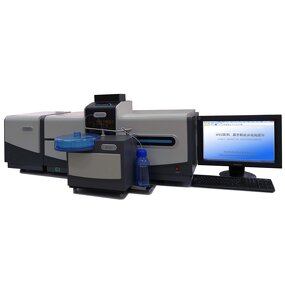Atomic Absorption Spectrophotometer Factory - OEM High Quality AAS 0.05ppm