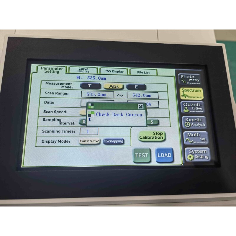 Spectrophotometer Factory - OEM Cheap Visible with Printer