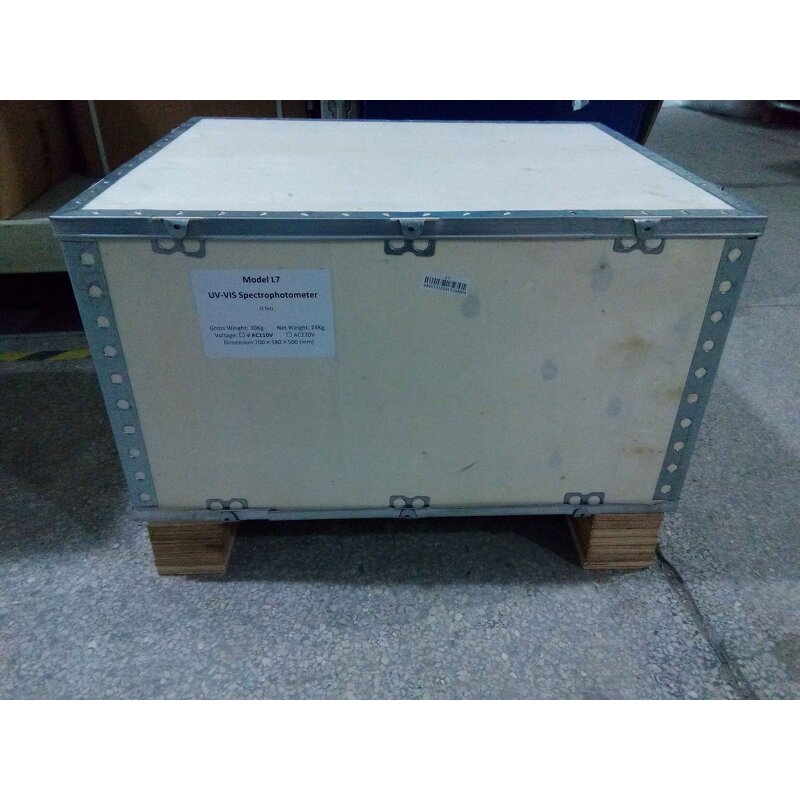 Spectrophotometer Factory - OEM Cheap Dual Beam UV-VIS Lab