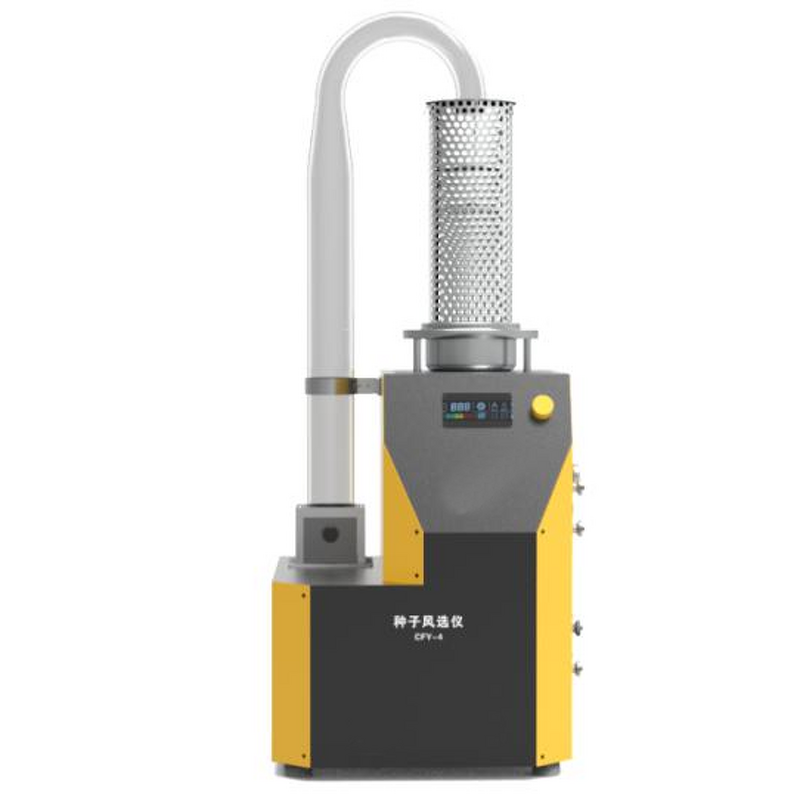 Seed Blower Manufacturer - OEM Electric Sunflower Seed Shell Air Blower