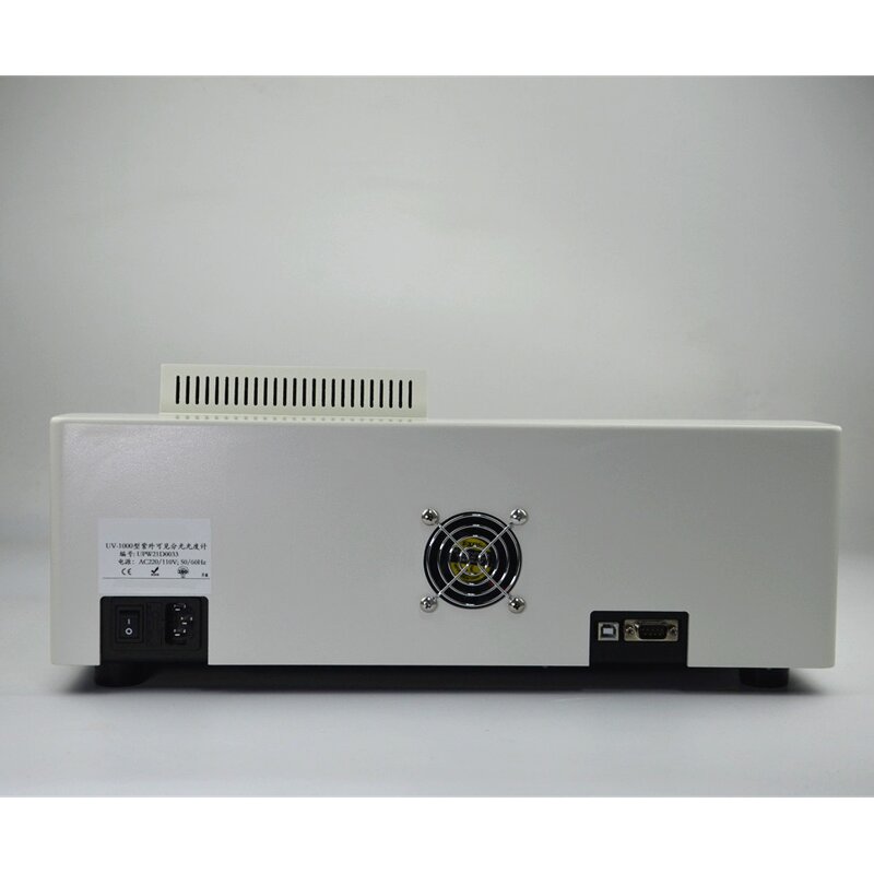 Spectrophotometer Factory - OEM Cheap 4nm UV Vis LCD Display