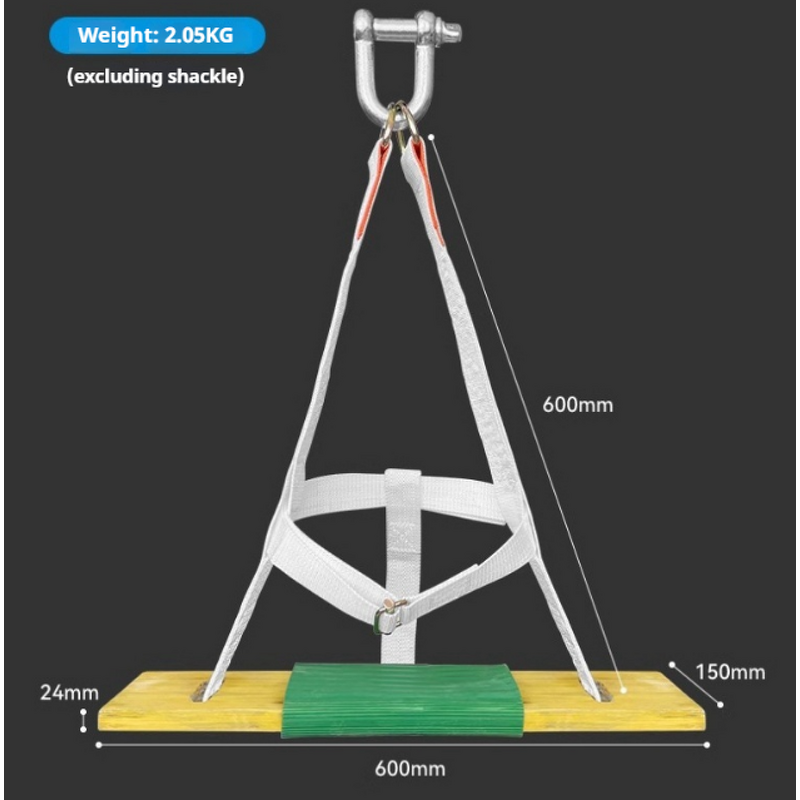 High Altitude Safety Harness Factory - OEM Outdoor Construction Seat Plates
