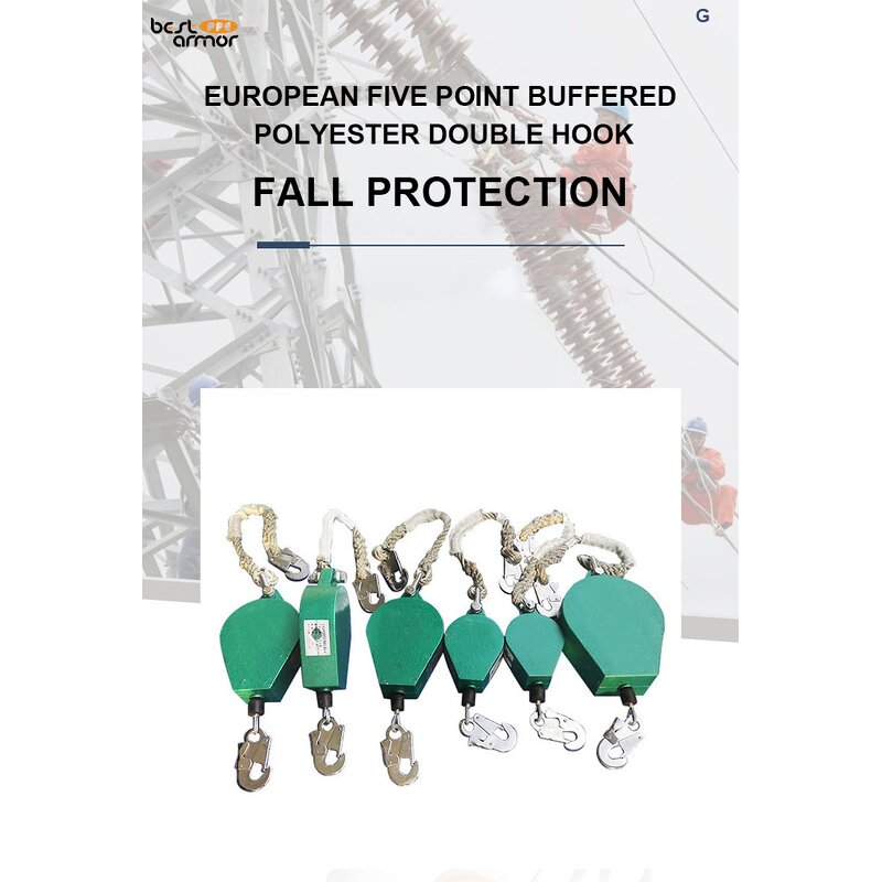 Self Retractable Safety Wire Rope Factory - OEM Fall Protection Arresting Lifeline