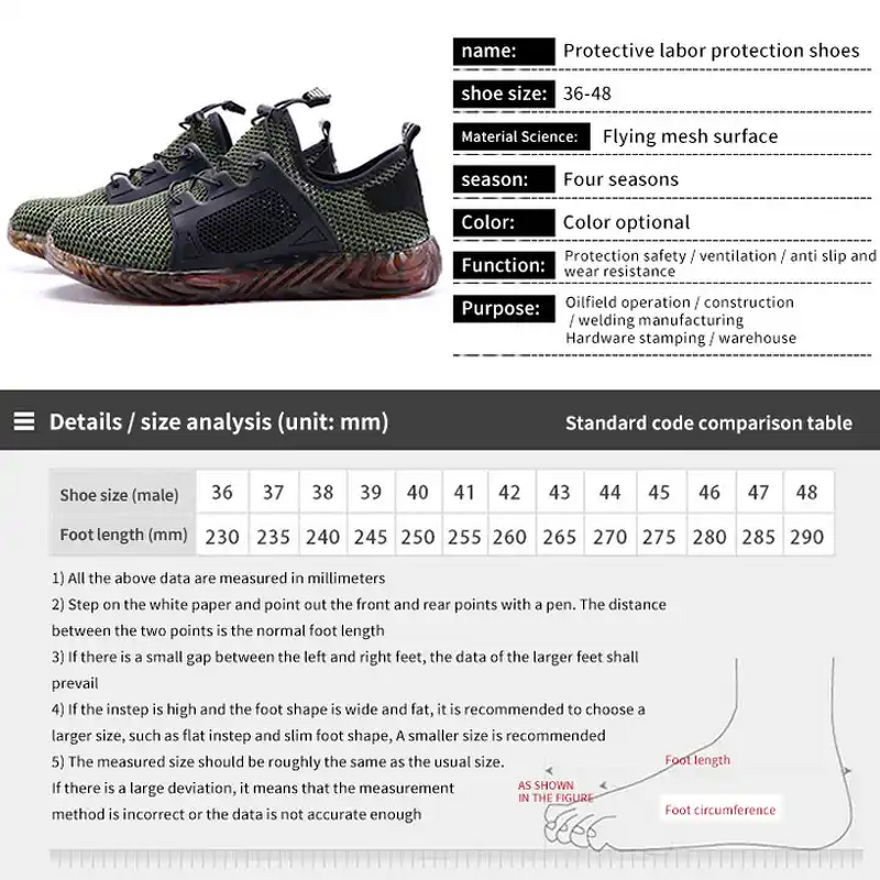Safety Toe Sports Work Boots Factory - OEM Lightweight Men's Women's Breathable