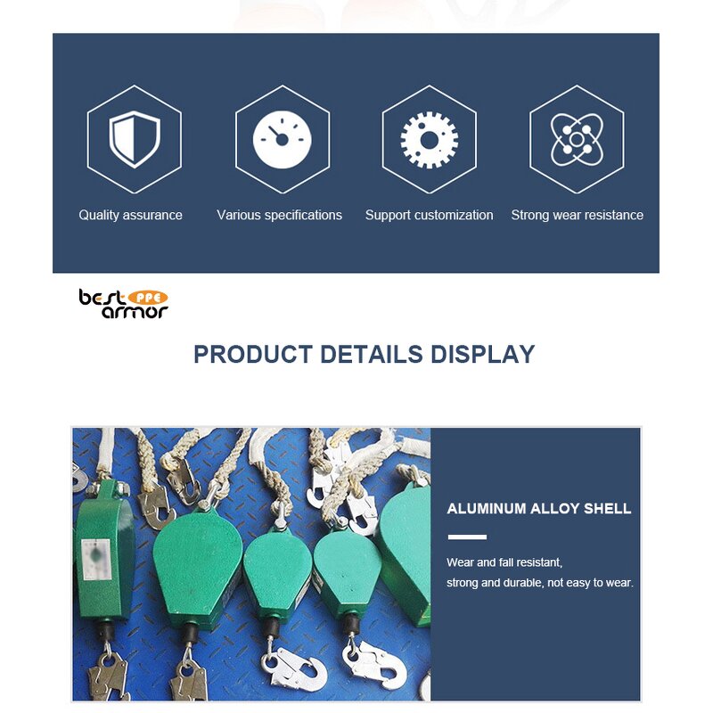 Self Retractable Safety Wire Rope Factory - OEM Fall Protection Arresting Lifeline