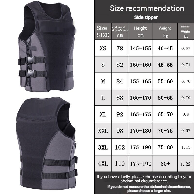 Life Vest Manufacturer - OEM New Style XL XXL EPE Foam Marine Lifesaving