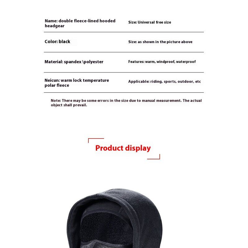 Full Face Mask Manufacturer - OEM Wholesale Cycling Skiing Windproof Balaclava