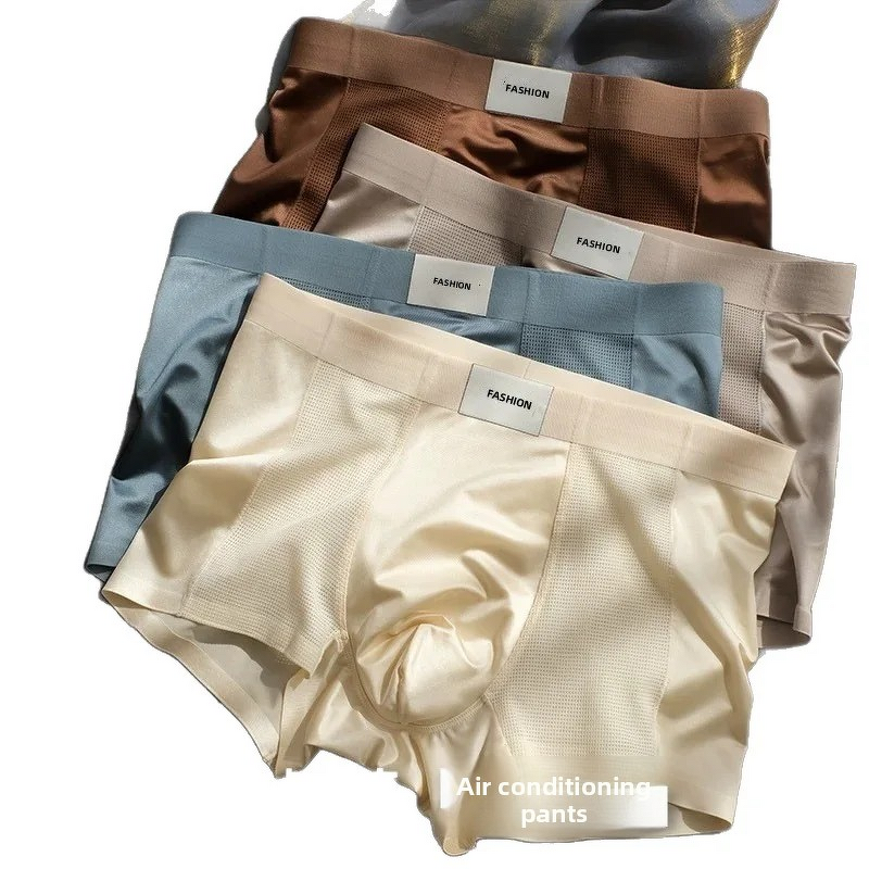 Men's Boxer Briefs Factory - Satin Mesh Breathable Underwear