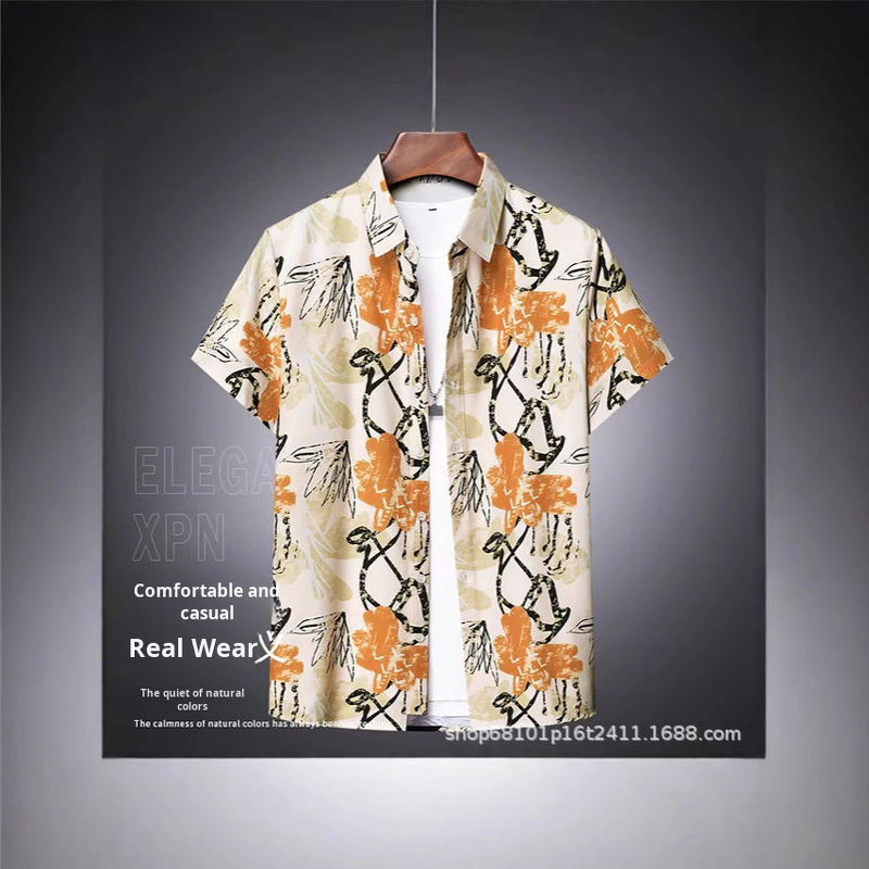 Men's Cardigan Supplier - OEM Korean Style Summer Shirt