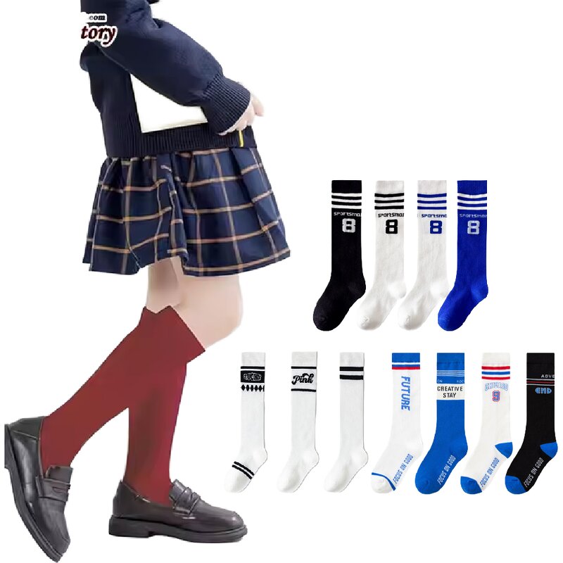 Women's Socks Supplier - Wholesale Knitted Knee-High Socks