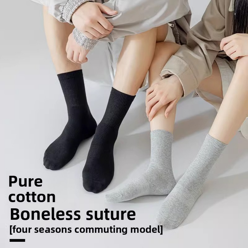 Men's Socks Factory - Bulk OEM Cotton Sports Socks