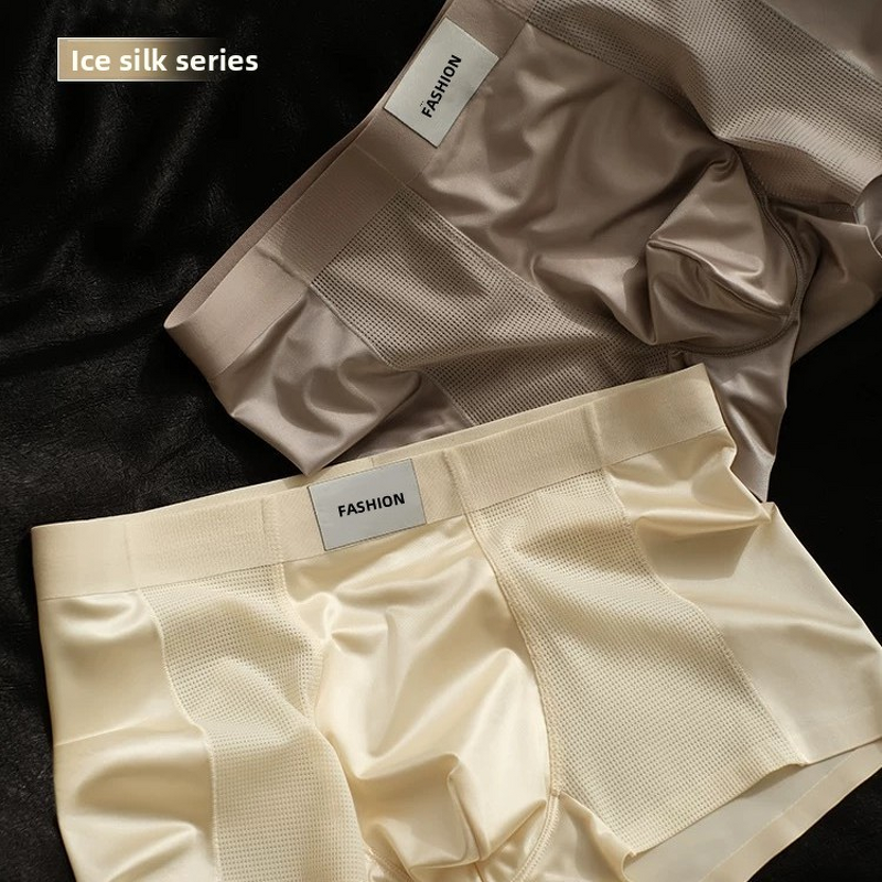 Men's Boxer Briefs Factory - Satin Mesh Breathable Underwear